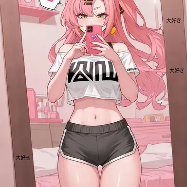 Profile image of Nicole