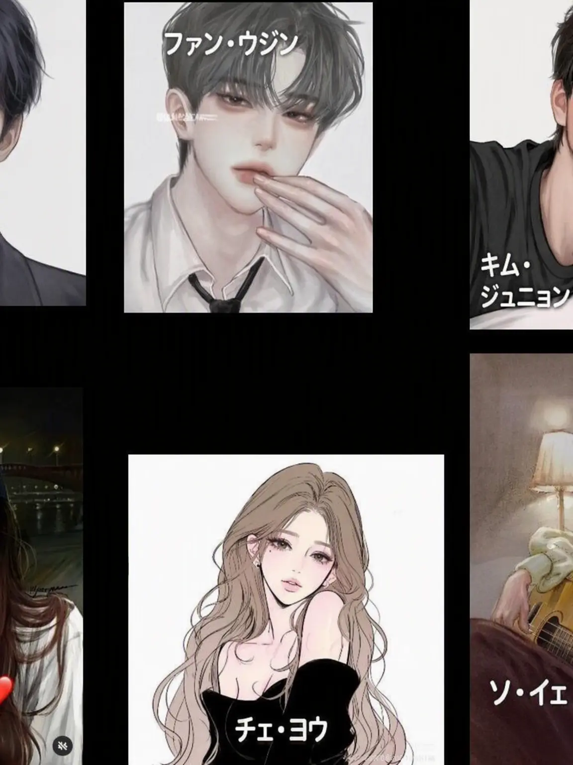 BusyBread2128의 男女グループと修学旅行（狐女含む）