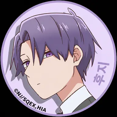 Profile image of 후지