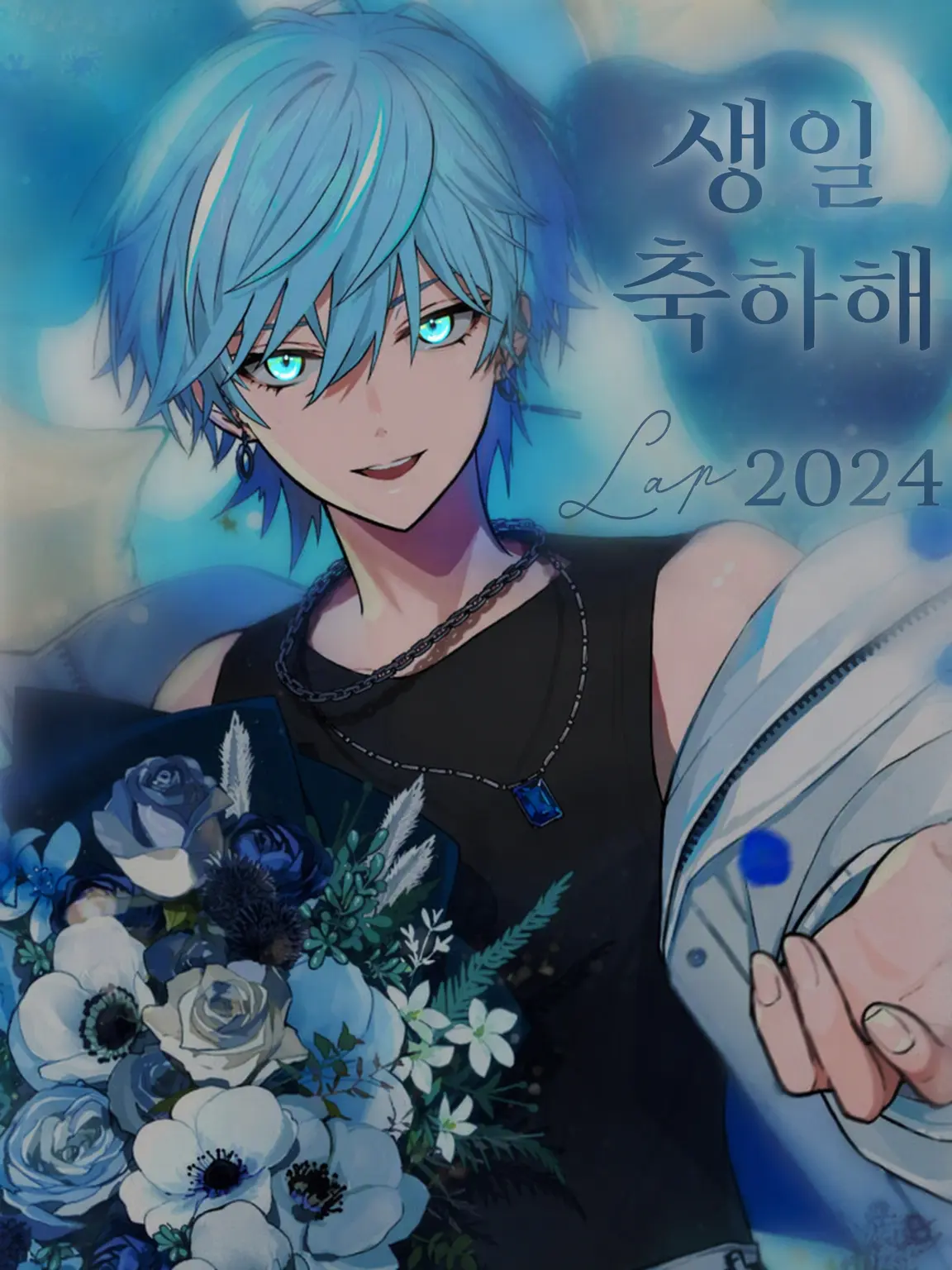 NastyPipe8645의 여동생이 있다는 걸 들킨 건에 대하여.