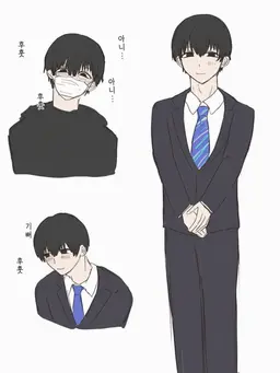 Profile image of 토오루