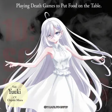 Profile image of Yuki