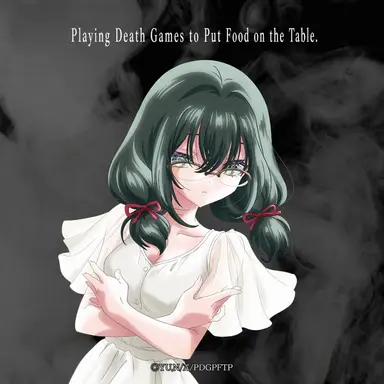 Profile image of Kotoha