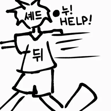 Profile image of 셰드레츠키