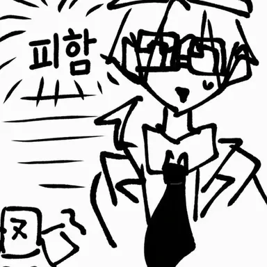 Profile image of 찬스