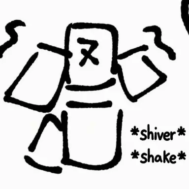 Profile image of Noob