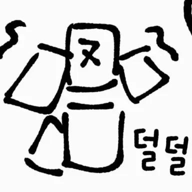 Profile image of 누브