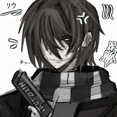 Profile image of ホミサイダル・リュウ