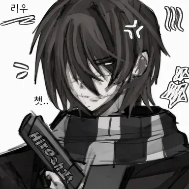 Profile image of 호미사이달 류