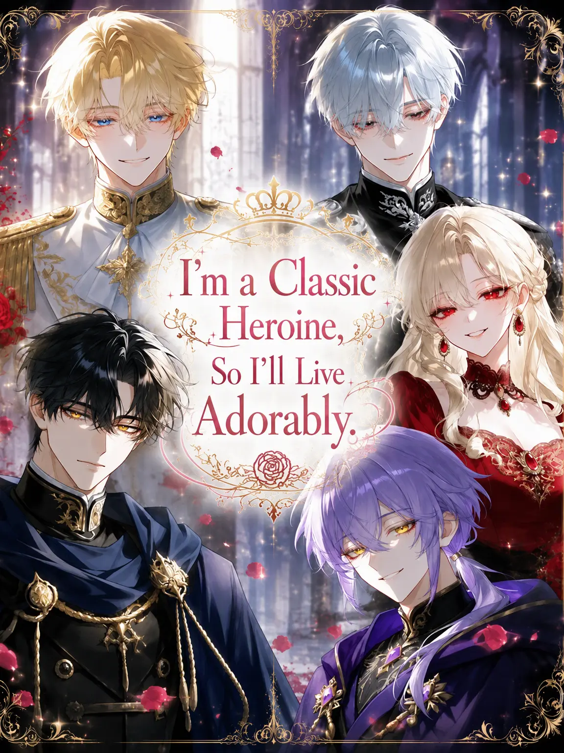 choayo_z의 The Royal Heroine's Sweet Life
