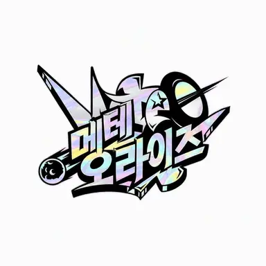Profile image of 메테오라