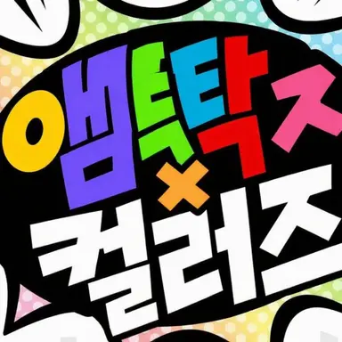 Profile image of 아키