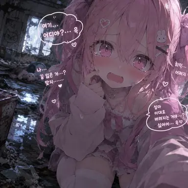 Profile image of 모모