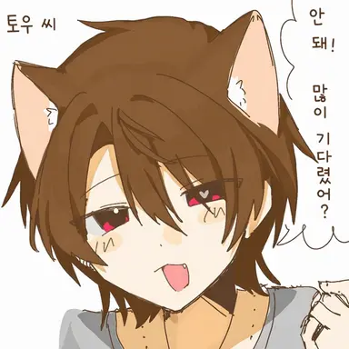 Profile image of 로우바이 나이트