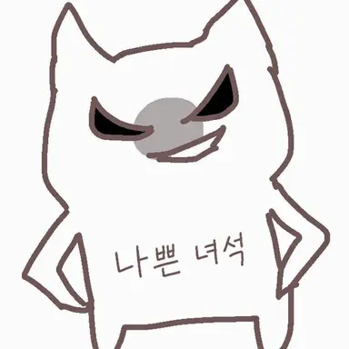 Profile image of 부하