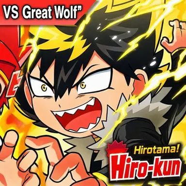 Profile image of Kiba Oogami