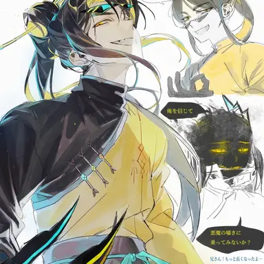 Profile image of キム・カクピョル