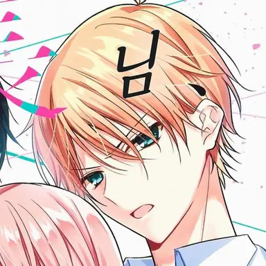 Profile image of 하루키