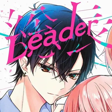 Profile image of Ren