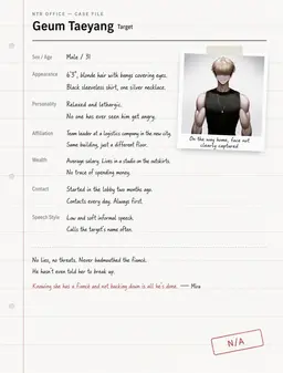Profile image of Geum Taeyang