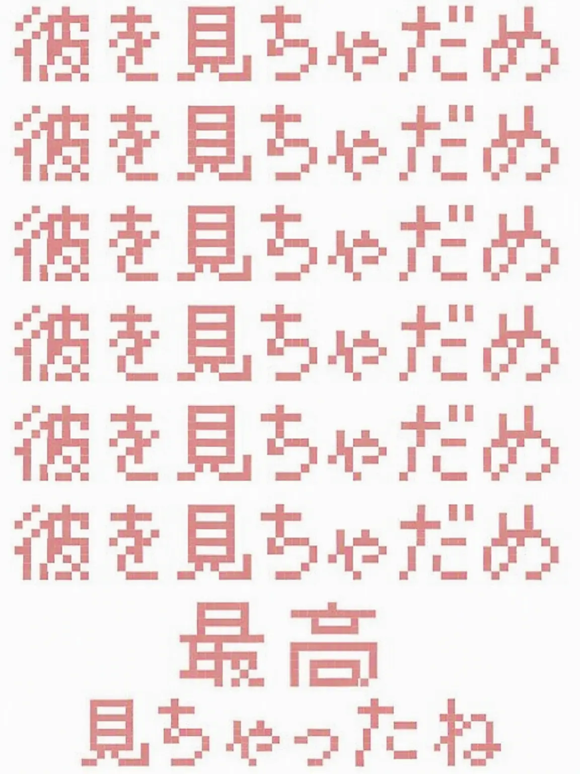Sujya_VIP의 同じチームのメンバーにも