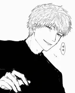 Profile image of 사쿠마