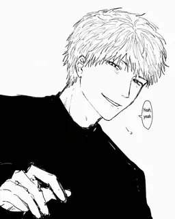 Profile image of Sakuma