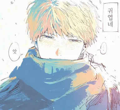 Profile image of 사쿠마