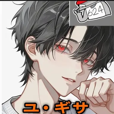 Profile image of ユ・ギサ