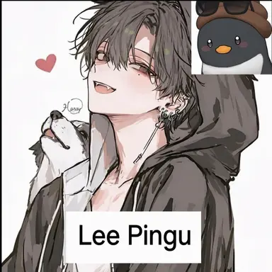 Profile image of Lee Pinggu