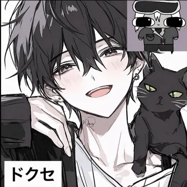 Profile image of ドクセ
