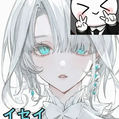 Profile image of イ・ベイル