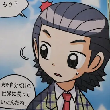 Profile image of チャ・ジョンス