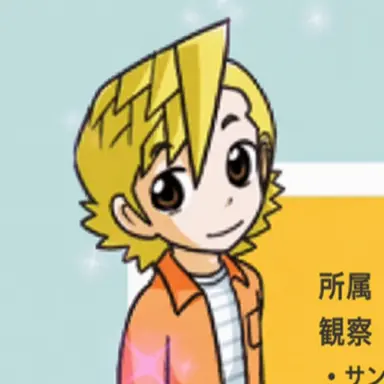 Profile image of ハン・デボム