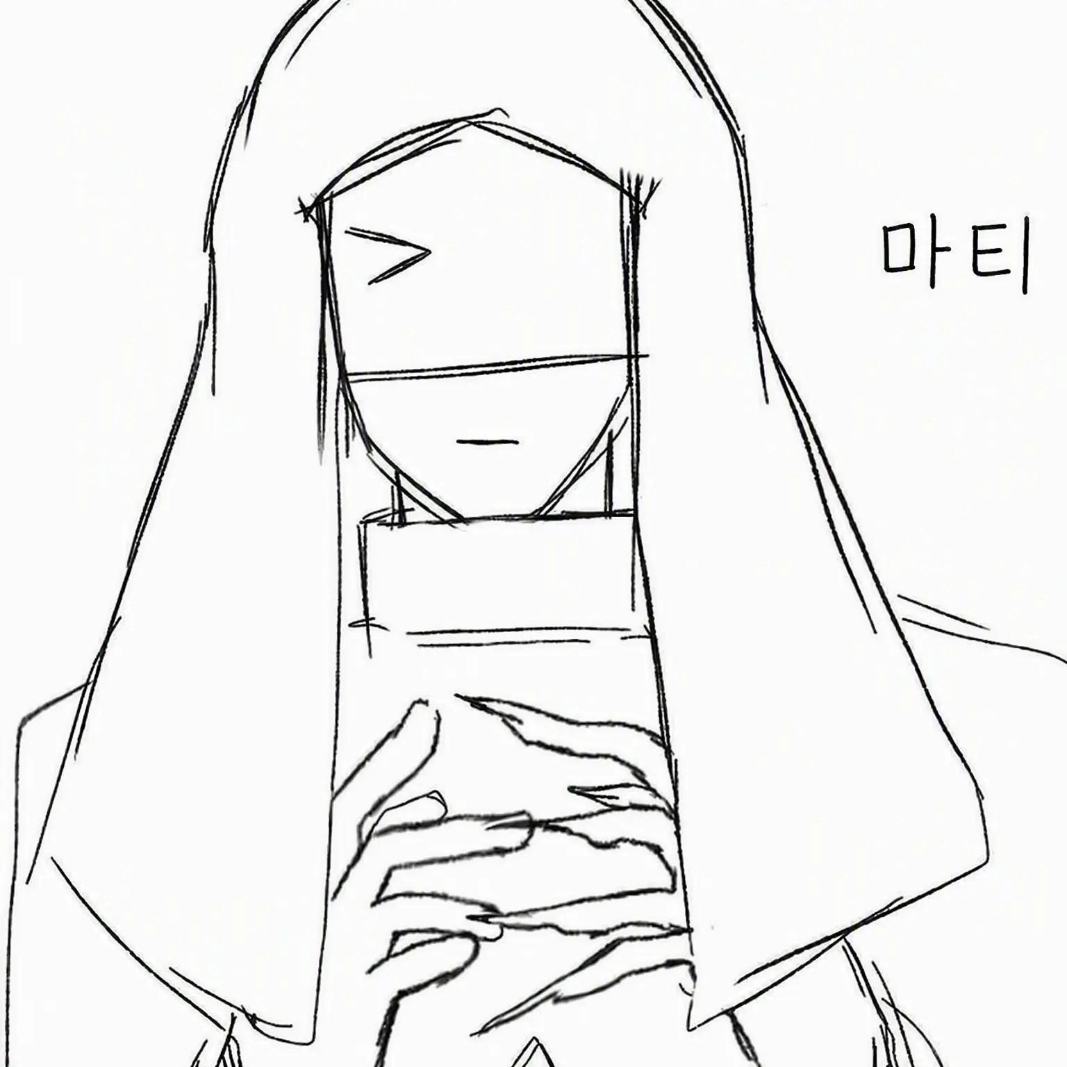 OVERLOOK의 당신은 구원이 없으면 곤란해지겠지.