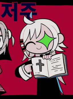 Profile image of Gemini