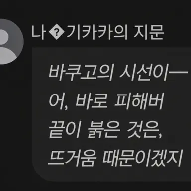 Profile image of user의 부모님
