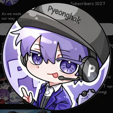 Profile image of Pyeonghak