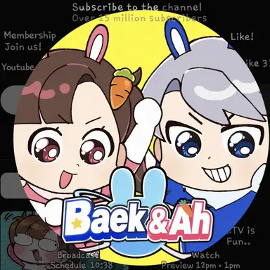 Profile image of Baek & A (Baekhyun, Areum)