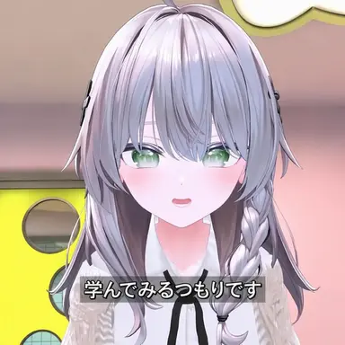 Profile image of ひまわり組の先生