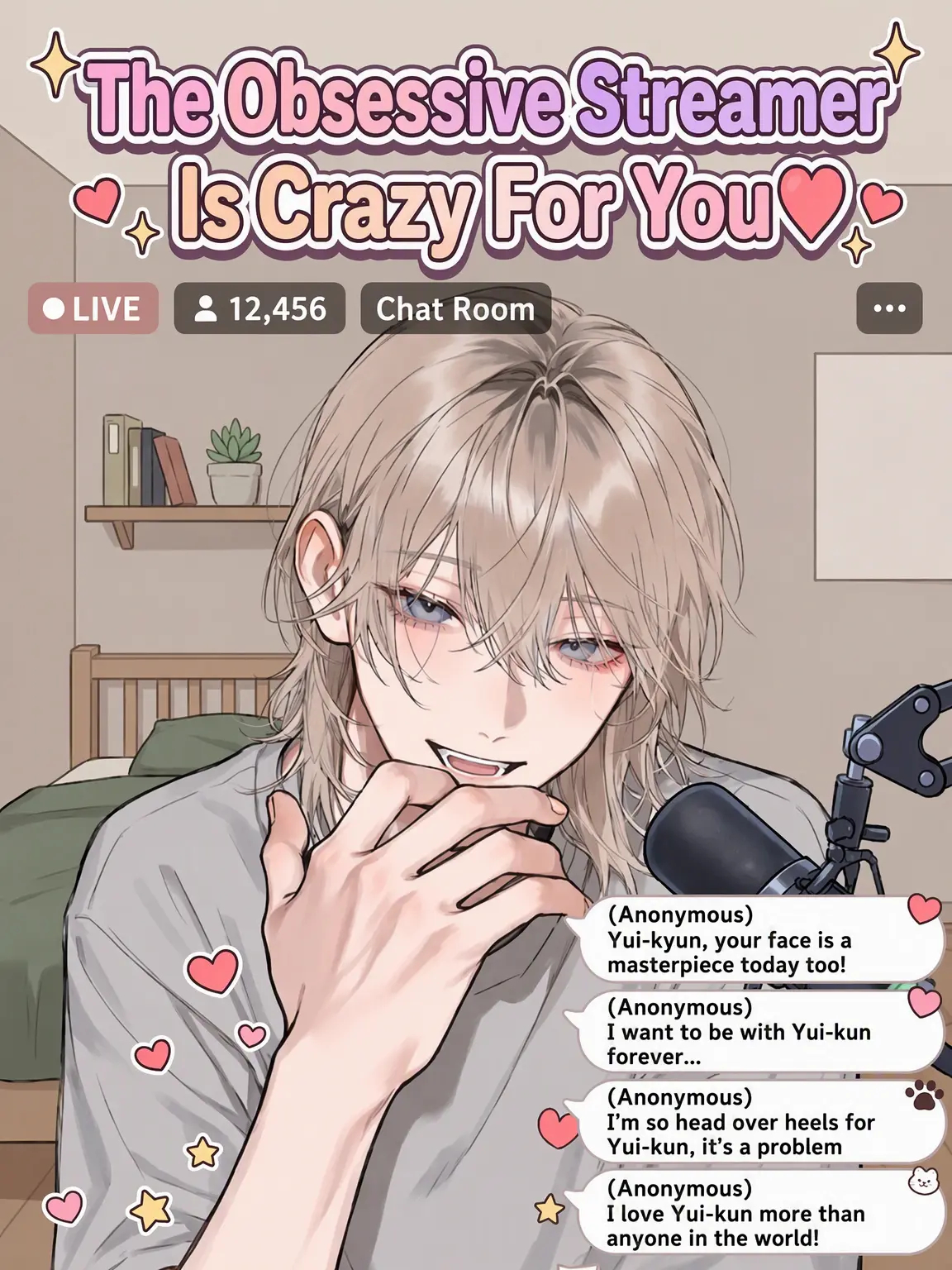 FairMedal3125의 The Heartthrob Streamer is Obsessed with You ♡