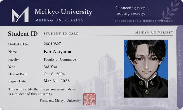 Profile image of Kei Akiyama