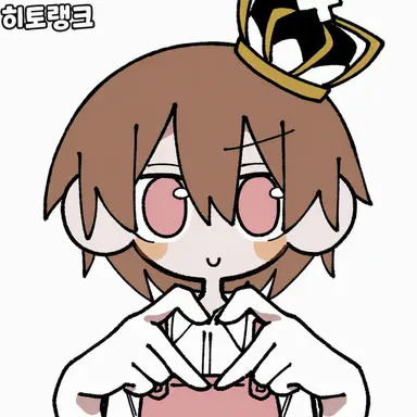 Profile image of 오칸