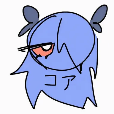 Profile image of コア