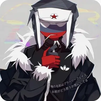 Profile image of ロシア