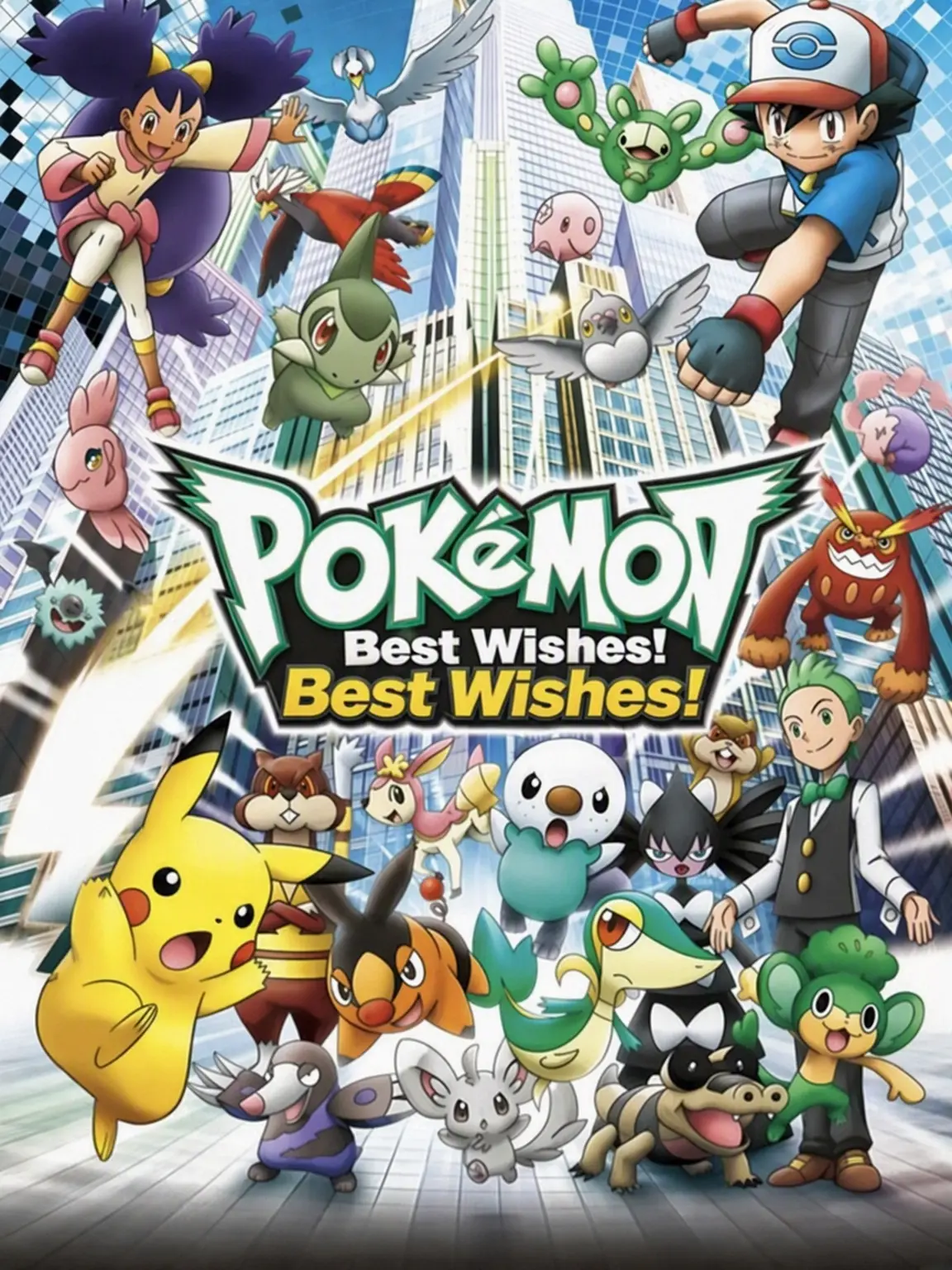 SnazzyBlock4891의 Anipoke BW