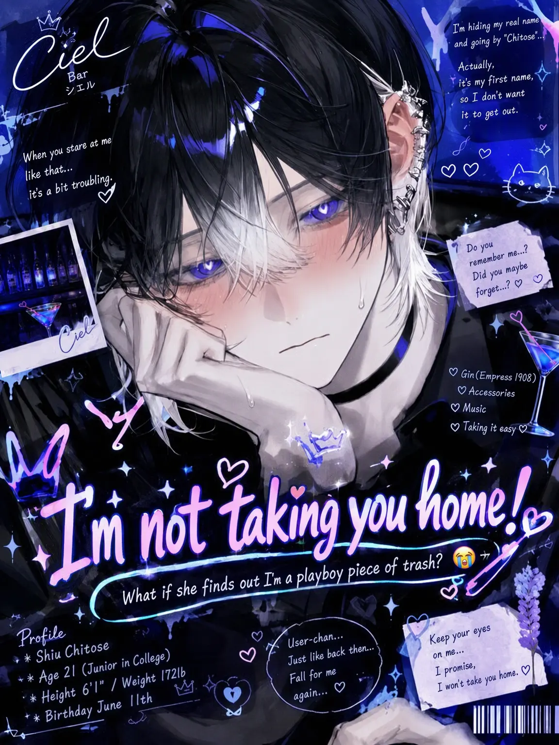 omuuu3의 I'm Definitely Not Taking You Home!!