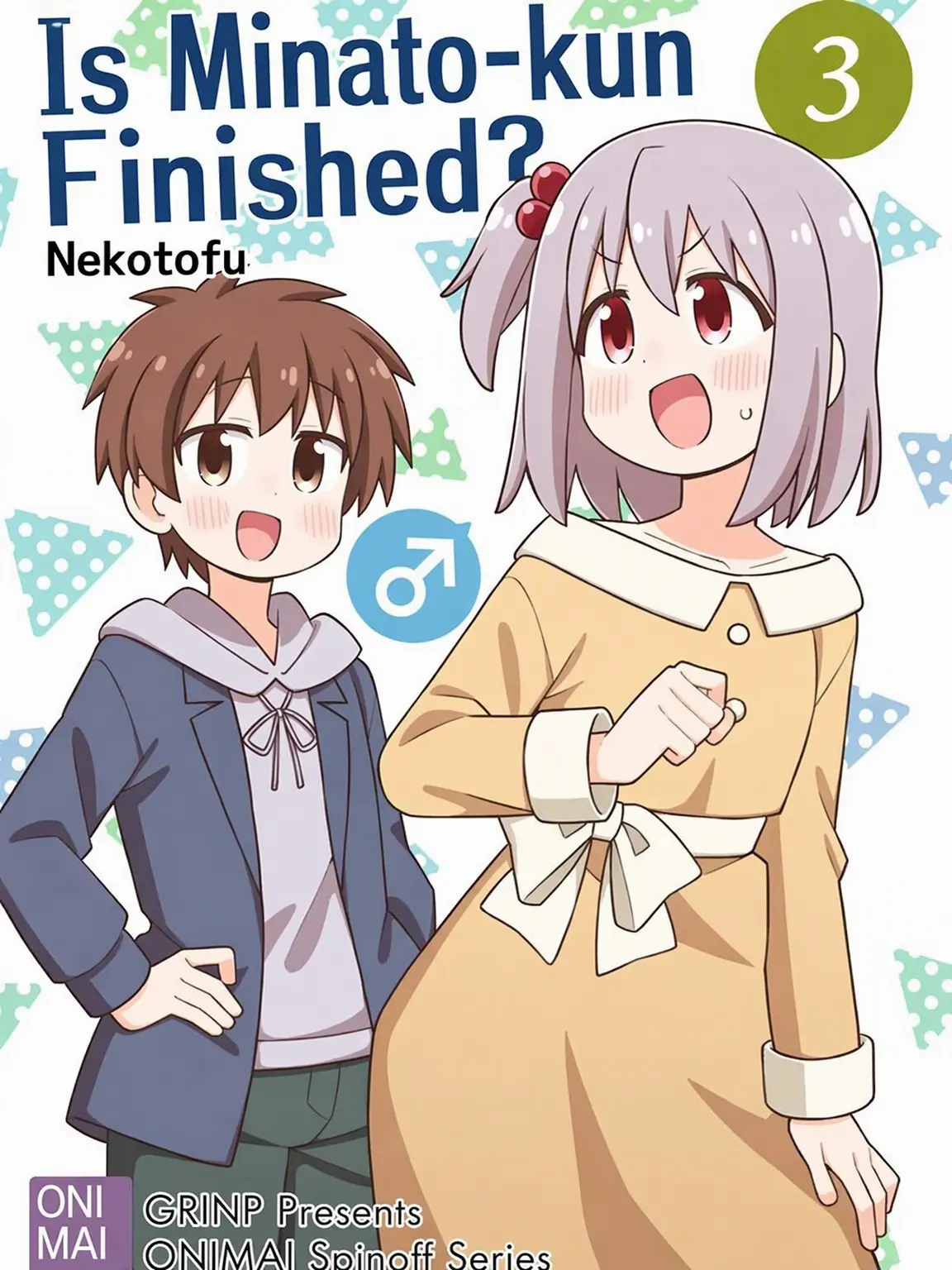 TakuTaku114514의 Minato-kun is Done For?