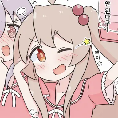 Profile image of 마히로