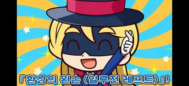 Profile image of 니카이도 루이